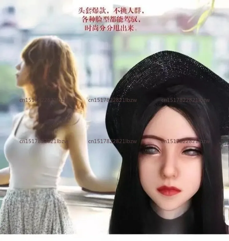 adult full face silicone headgear disguise mask   cross-dressing supplies male to female simulation headgear upgrade