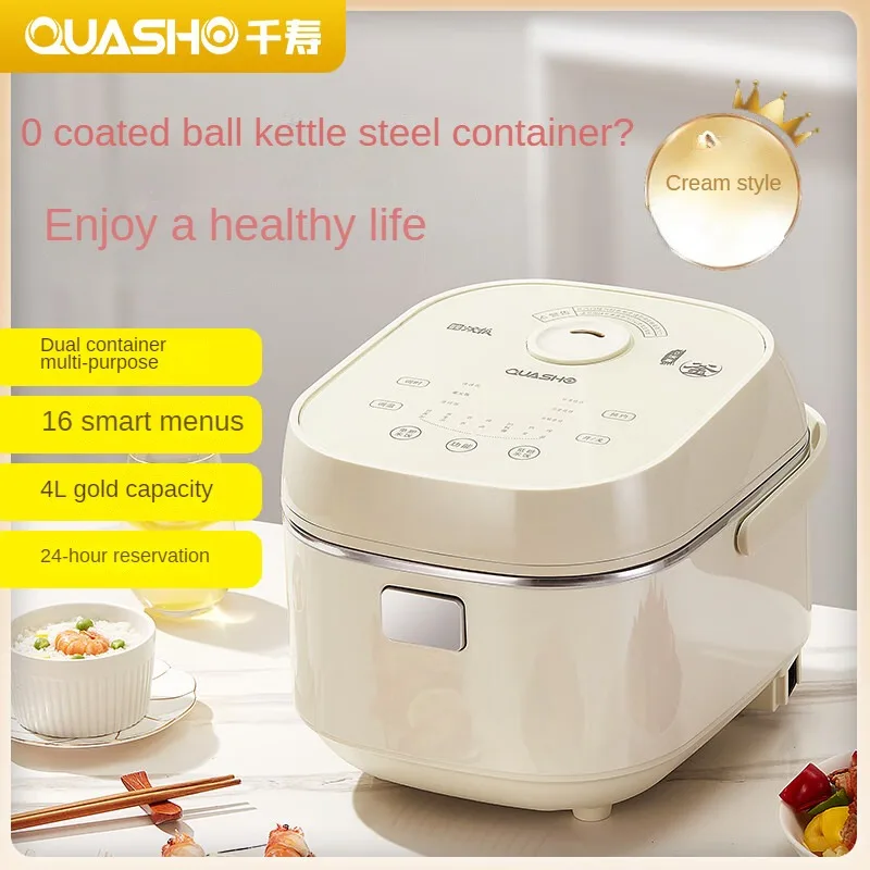 4L Rice Cooker with Uncoated Inner Pot and Low Sugar Function for Household 220V