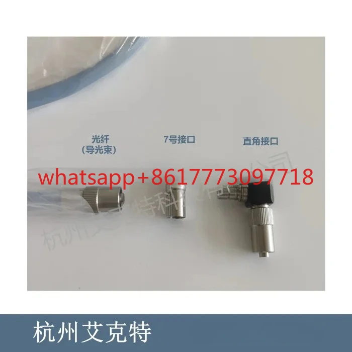 

Endoscope interface optical fiber right-angle interface connector optical fiber Stryker guide beam cold light source adapter