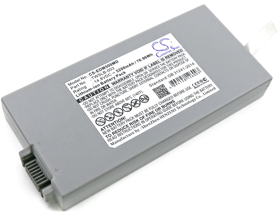 Battery for Edan,Drager F2,F3,IM8,IM8F,IM50,IM60,IM70,IM80,M3,M50,M60,M80,Patient Monitors PN:01.21.064142 (5200mAh) 14.8V