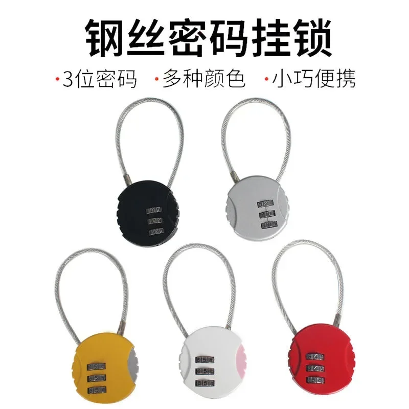 

Wire Rope Password Lock Thin Wire Head Password Padlock Cabinet Extended Box Bag Small Password Lock Car