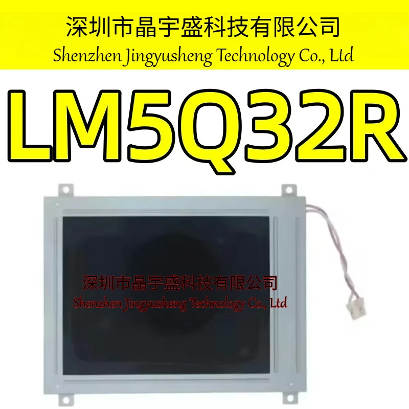 New Original LM5Q32 LM5Q32R Brand New Original A+ Quality 5 Inch 320*240 Color STN LCD Screen Panel