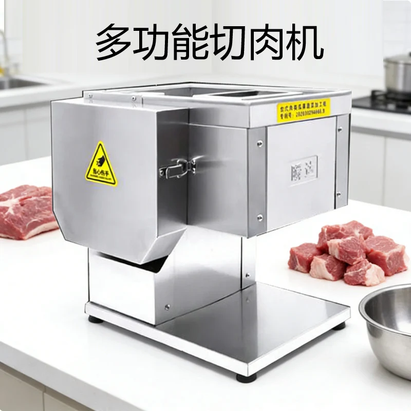 

Коммерческая машина для нарезки мяса, электрическая мясорубка из нержавеющей стали, машина для измельчения и нарезки кубиками, 2200 Вт