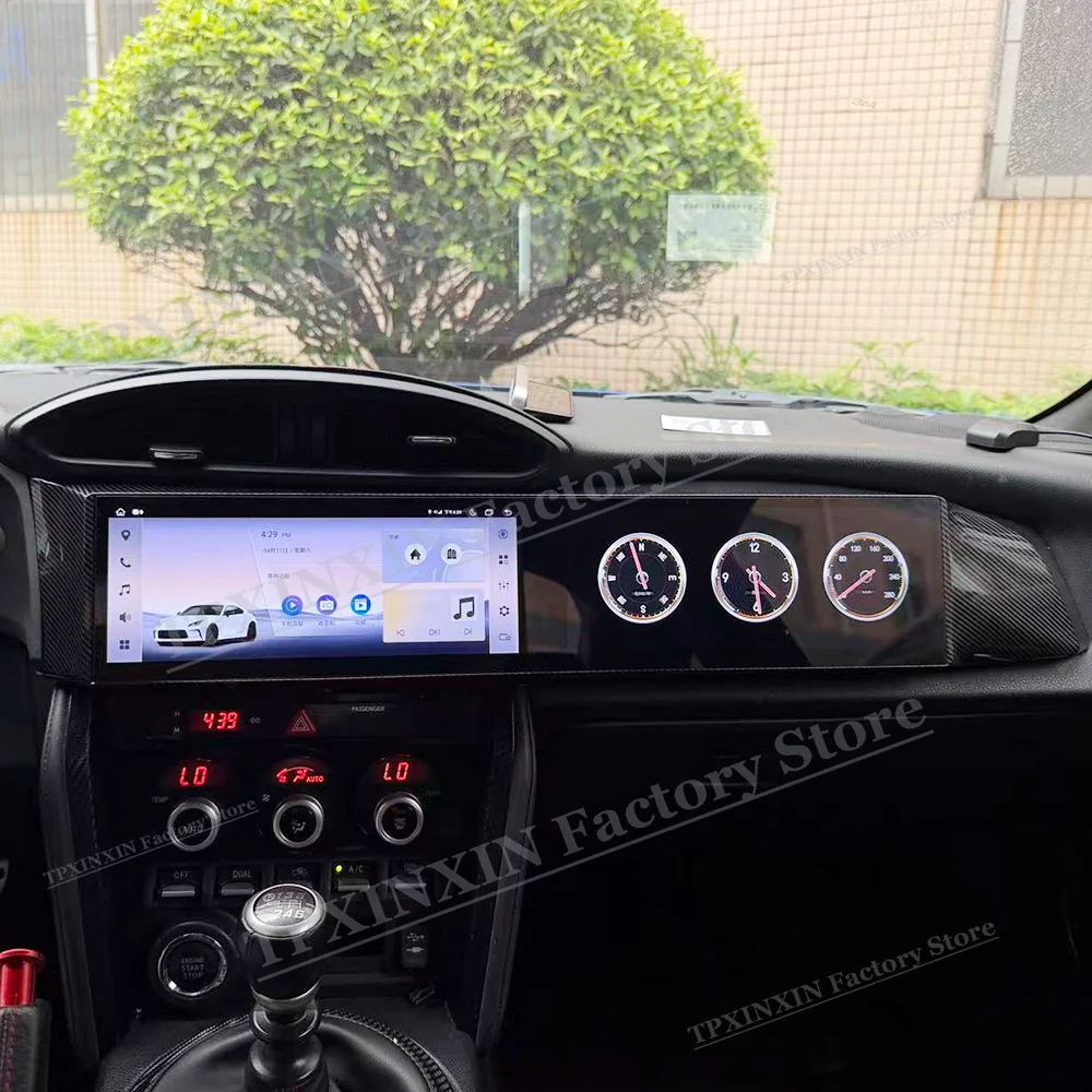 Auto Gauge For Toyota 86 For Subaru BRX 2013~2019 Android Radio Digital LCD Virtual Cluster Cockpit Dashboard Panel Speed Meters
