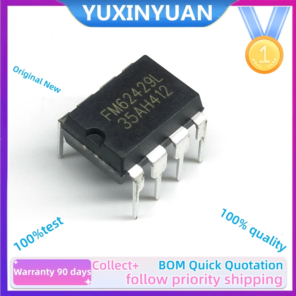 10PCs/lot  ANd new Original FM62429 DIP8 PCF8563P PCF8583P SM7028B TLC555CP  YUXINYUAN IC in Stock100%Test