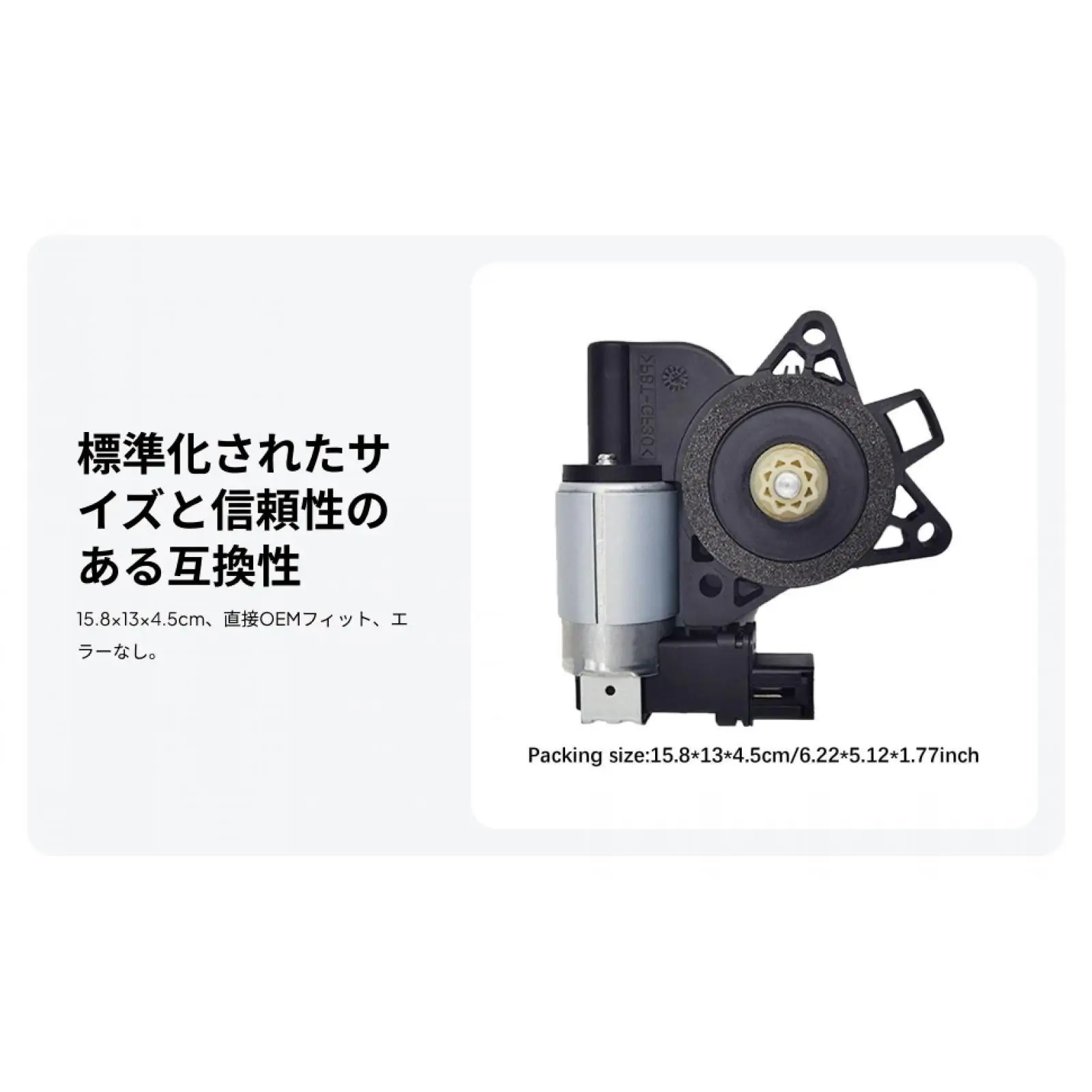 محرك منظم النافذة مناسب مباشر G22C5858XF رفع كهربائي لمازدا 6 3 RX-8 CX-7 CX-9 5