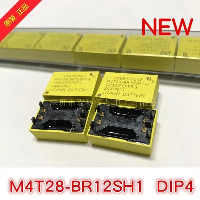 

5PCS~50PCS M4T28-BR12SH1 M4T28-BR12 M4T28 DIP4 New original stock