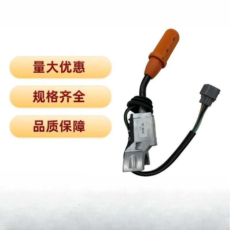 Suitable for 70180145 JCB Backhoe Loader Gear Joystick Grey Multi-pin Plug Transmission Control Handle