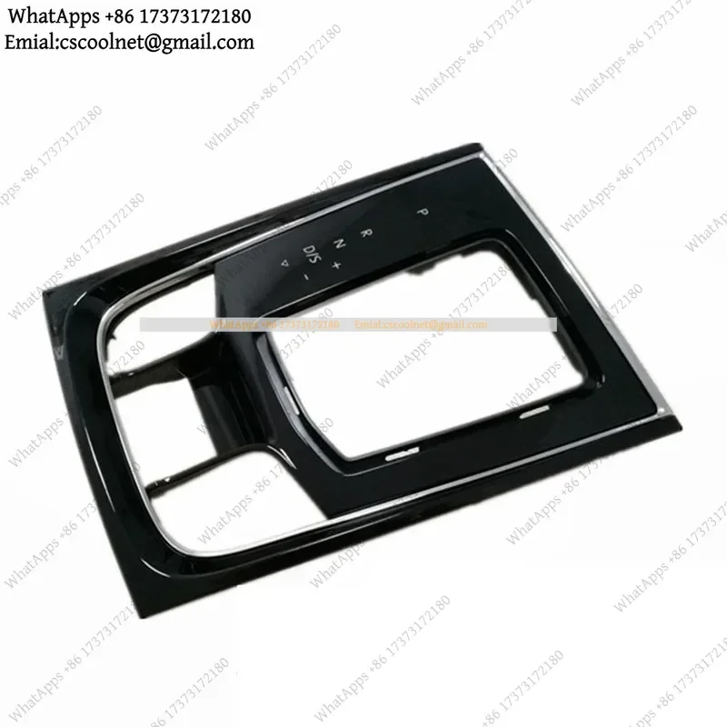 JS03 OEM Gear Shift Panel for Skoda Kodiaq & Karoq – Piano Black Gear Knob Base Board, Shift Lever Trim