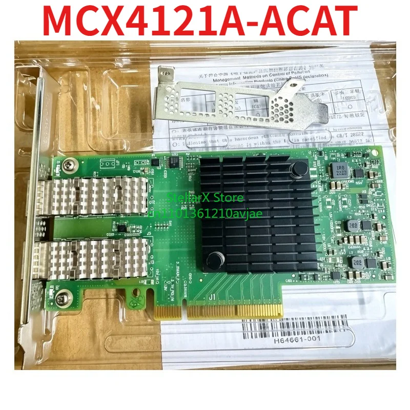 CX4121A ConnectX-4 25Gigabit NIC MCX4121A-ACAT 25Gigabit Ethernet Card PCI-E 3.0 Dual port Original stock