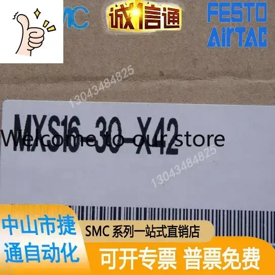 SMC MXS16-30-X42 Pneumatic Slide Table Brand New Original Genuine Actual Picture