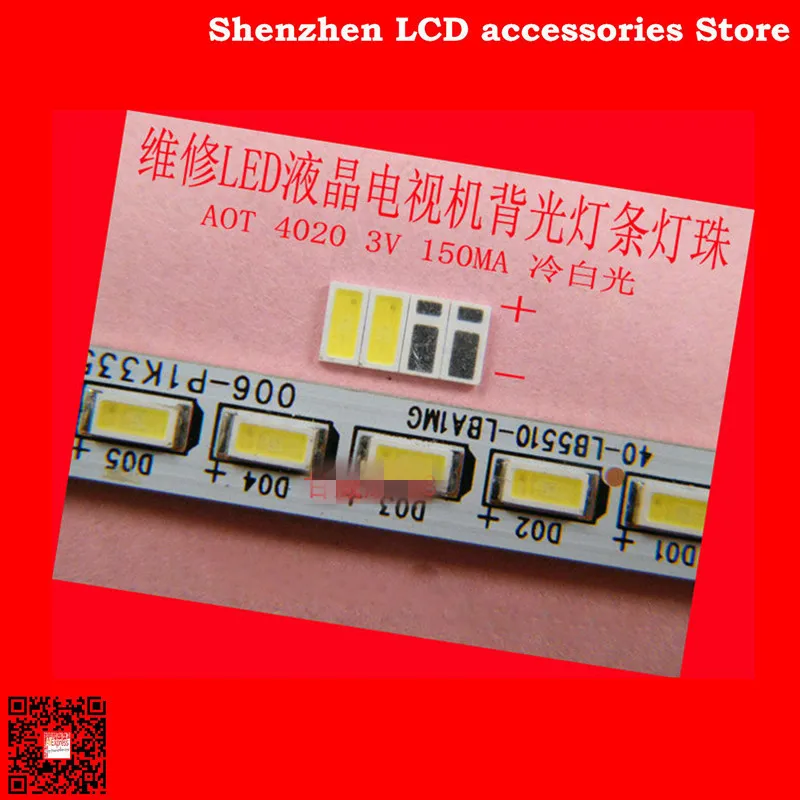 300Pieces/lot  FOR  NEW Hisense LED LCD TV TV backlight strip lights with AOT SMD 3V lamp beads 4020