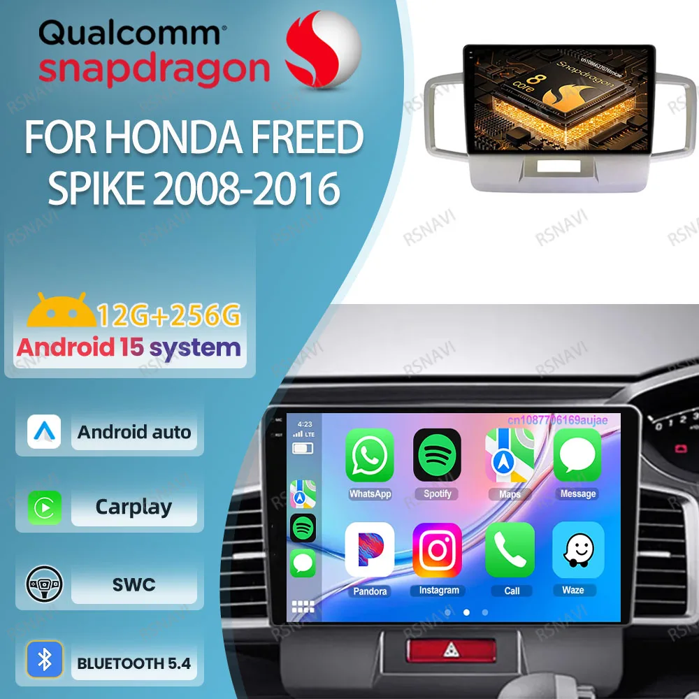

Автомобильное радио Android 15 для Honda Freed Spike 2008-2014 2015 2016 стерео 5G WIFI авторадио DSP AI Voice WIFI + 4G LTE Carplay DVD BT