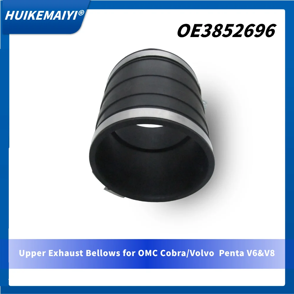 3852696 منفاخ العادم العلوي لـ OMC Cobra/Volvo Penta V6&V8 لـ SIERRA 18-2779 لـ CEP 500534