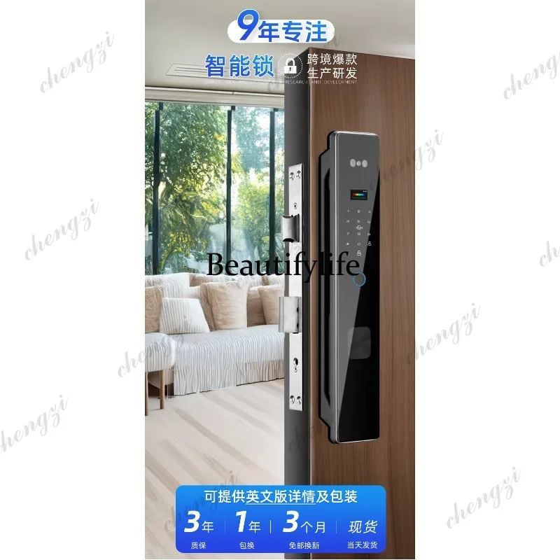 Facial recognition fingerprint lock Automatic smart door lock Entry door password lock Home use