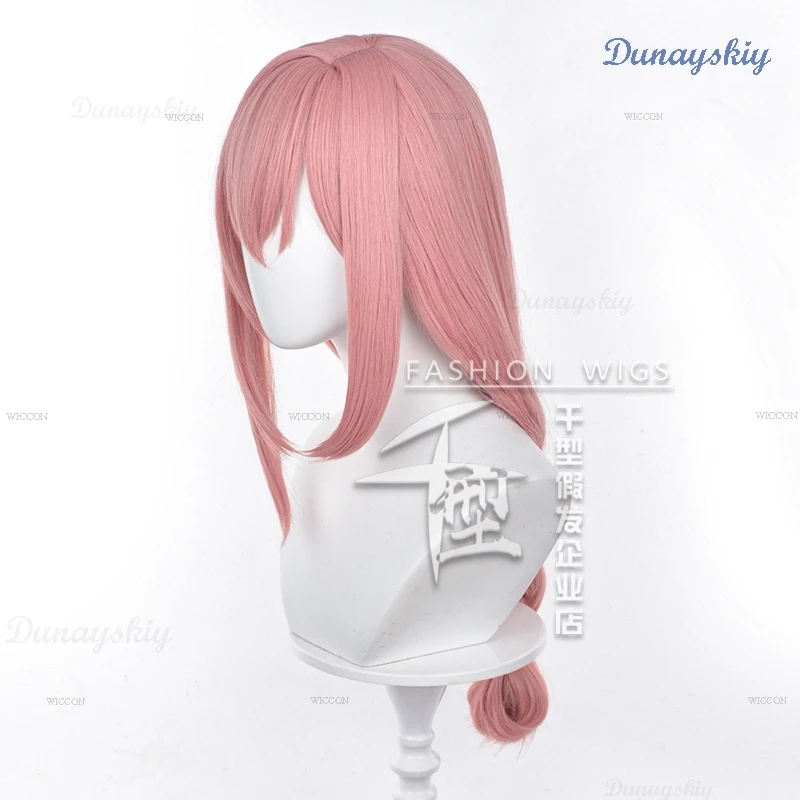 Tsukishiro Yanagi NPC Agent  ZZZ Zenless Zone Zero Cosplay Wig Halloween Cos Party Women Pink Hair