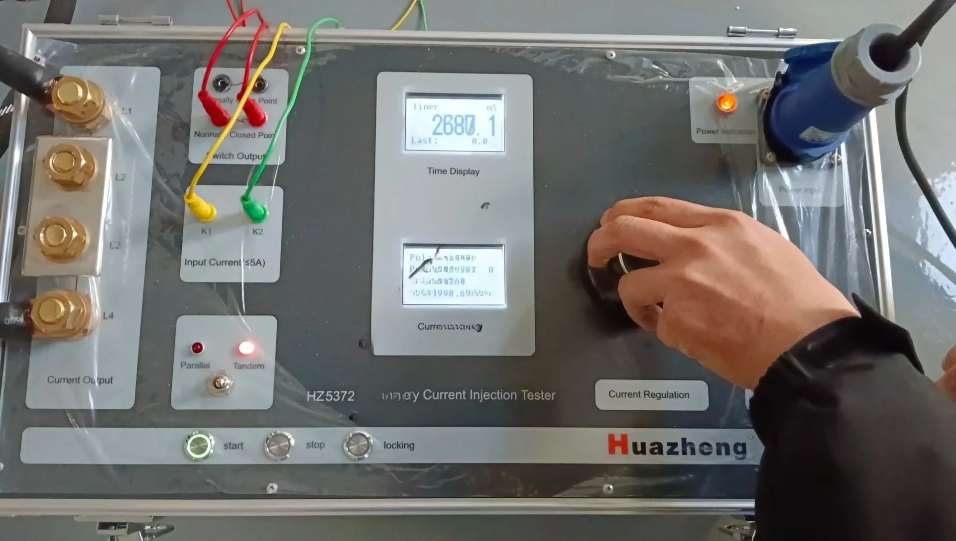 화정 HZ5373 3000암페어 고전류 발생기 3000A 기본 전류 테스터 가격