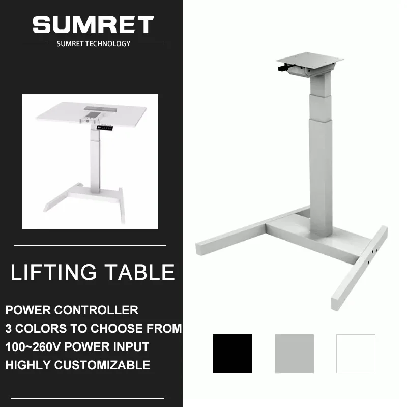 Smart Electric Lifting Table Desk Furniture One Foot Single Leg Coffee Personal Workbench 700-1200mm With App Phone Control