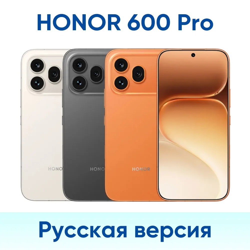2026 New HONOR 600 Pro 5G Russian Version Smartphone 6.57
