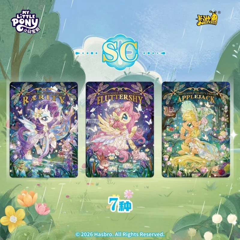 Kayou My Little Pony Friendship Eternal Cards –  Moon Edition Wave 12 Serise Boosetr Toys Cards Collcetiable Surprise Toys Cards