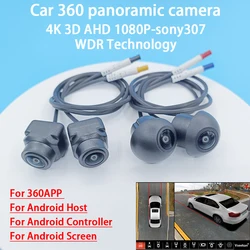 SN307 WDR AHD1080P 360 Car panoramic view system Driving recorder inverted image WDR light automatic balance technology