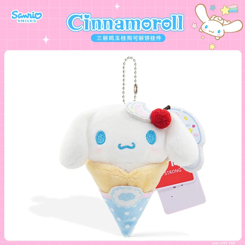 Originele Sanrio-personages ijsconus pluche sleutelhanger, schattige Kuromi Hello Kitty Cinnamoroll tas-hanger, zacht gevuld charme-accessoire.