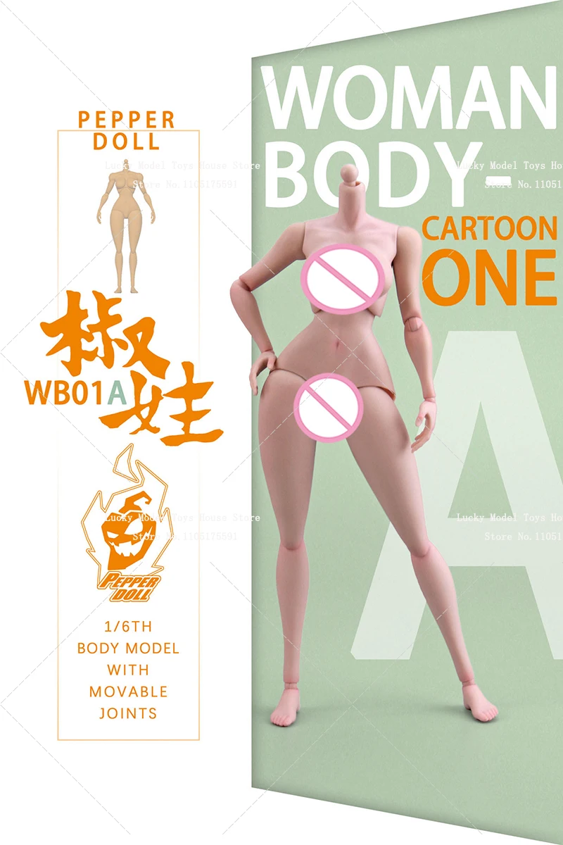 Pepper Doll WB01A 1/6 Cartoon Anime Female Body Slim Waist Movable Joint Model Toys For 12
