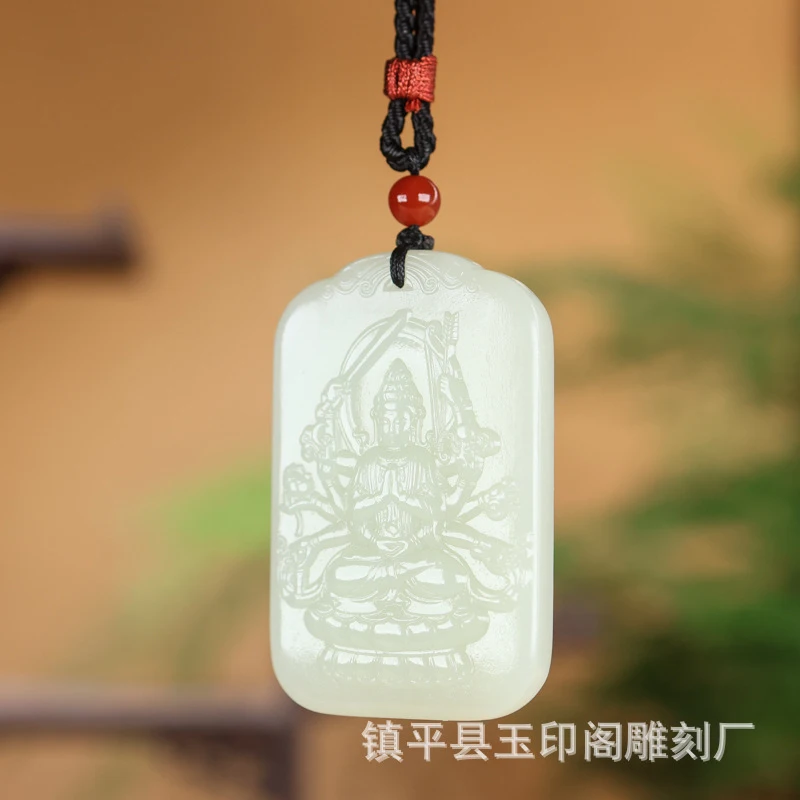 Natural Hetian Thousand-Armed Guanyin Men, Zodiac Buddha Jade Pendant