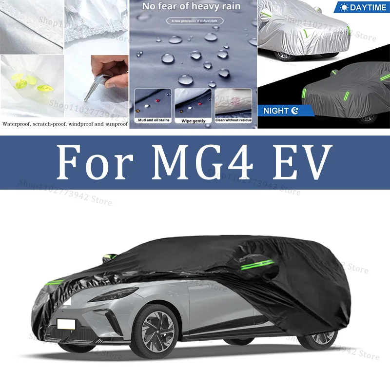 

For MG4 EV Outdoor Protection Full Car Covers Sunshade Waterproof Dustproof Exterior Car cover protection cars accessories