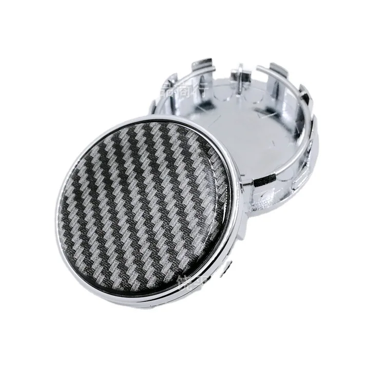 ABS 54MM Car hub center cover Small wheel cover Steel ring cap Decorative caps