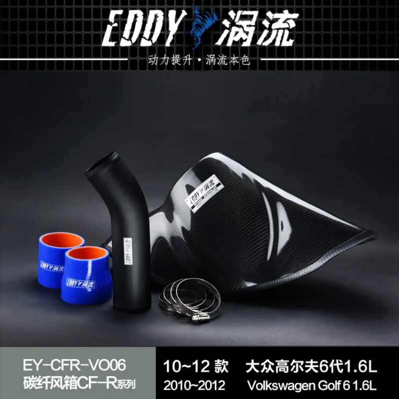 EDDY Intake System Air Intake Pipe & Carbon Fiber Box Air Filter for Volkswagen Scirocco  Golf 6 1.6L / 1.4T 2010-2015