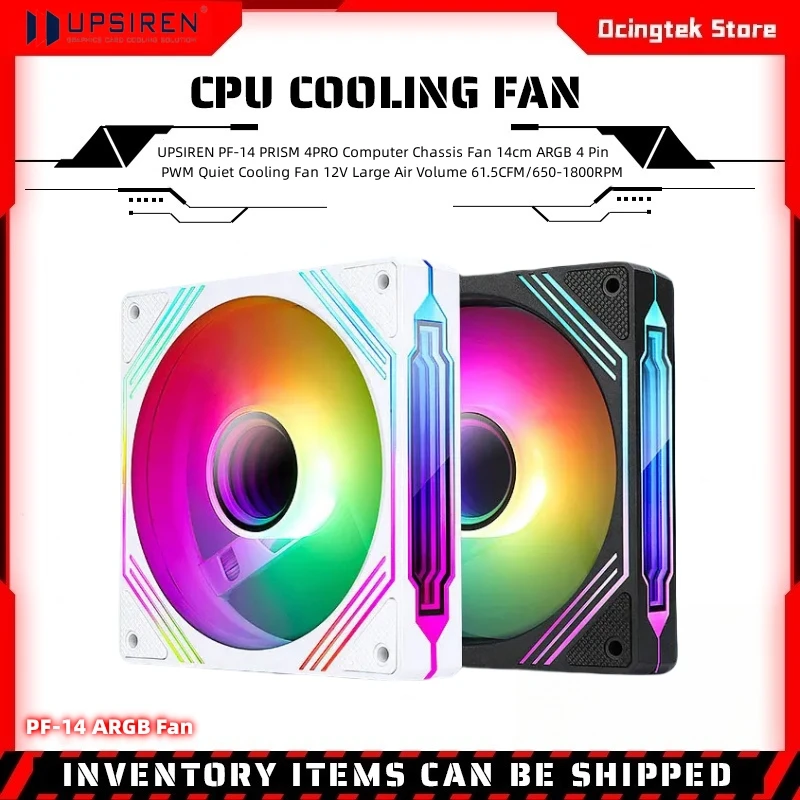 UPSIREN PF-14 PRISM 4PRO Computer Chassis Fan 14cm ARGB 4 Pin PWM Quiet Cooling Fan 12V Large Air Volume 61.5CFM/650-1800RPM