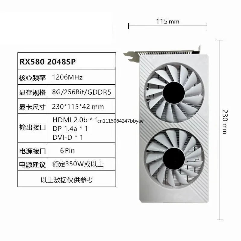 For RX580 2048SP 8G Independent Gaming Graphics Card For PC Gamer Game