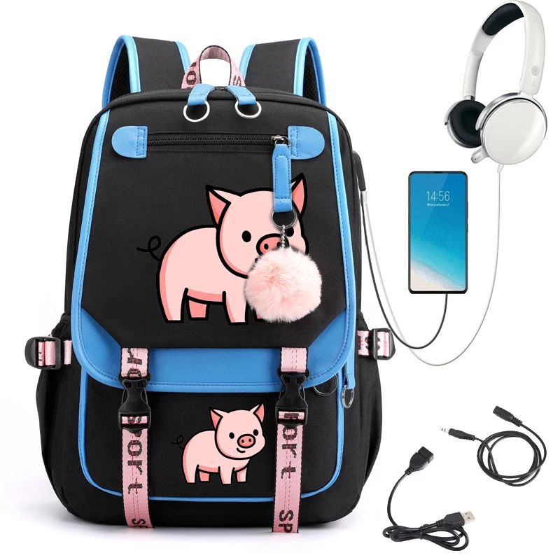 Pink Pig Girl School Bag Backpack Back Pack for Teenager Women Children Female Pink Schoolbag Primary High Bagpack Class Teens