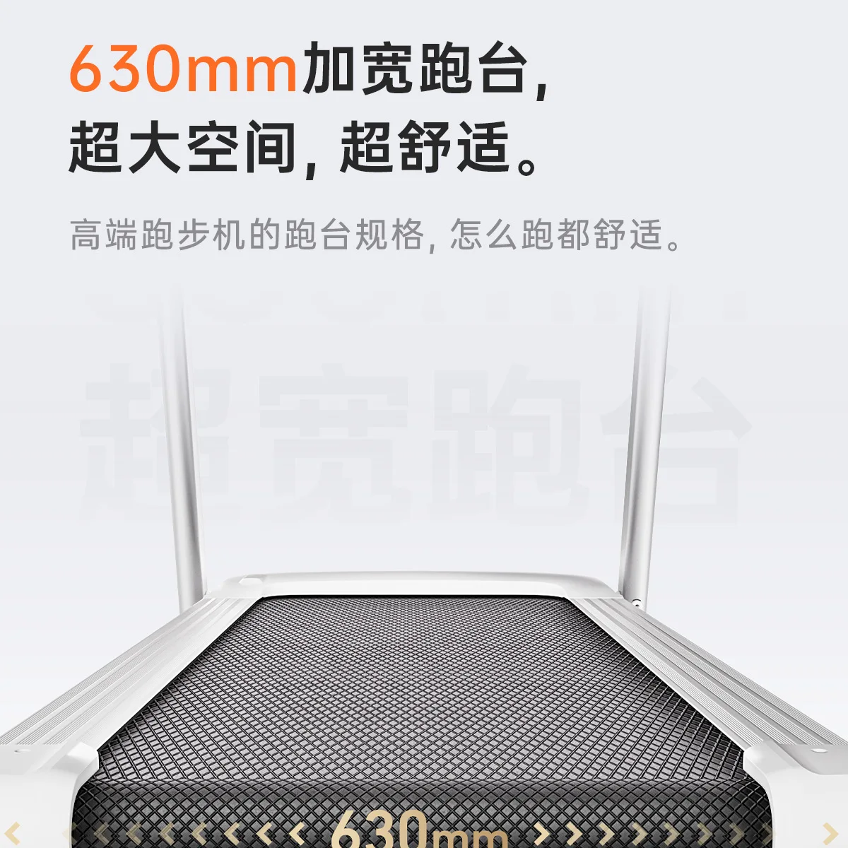 Treadmill household model Small indoor foldable multi-function