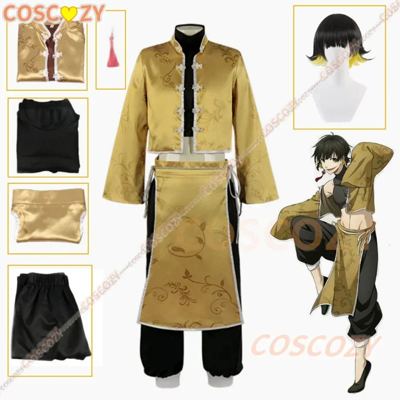 Anime blue lock bachira cosplay costume Chinese ancient kung fu Tang suit BLUELOCK wig gift outfit MN11