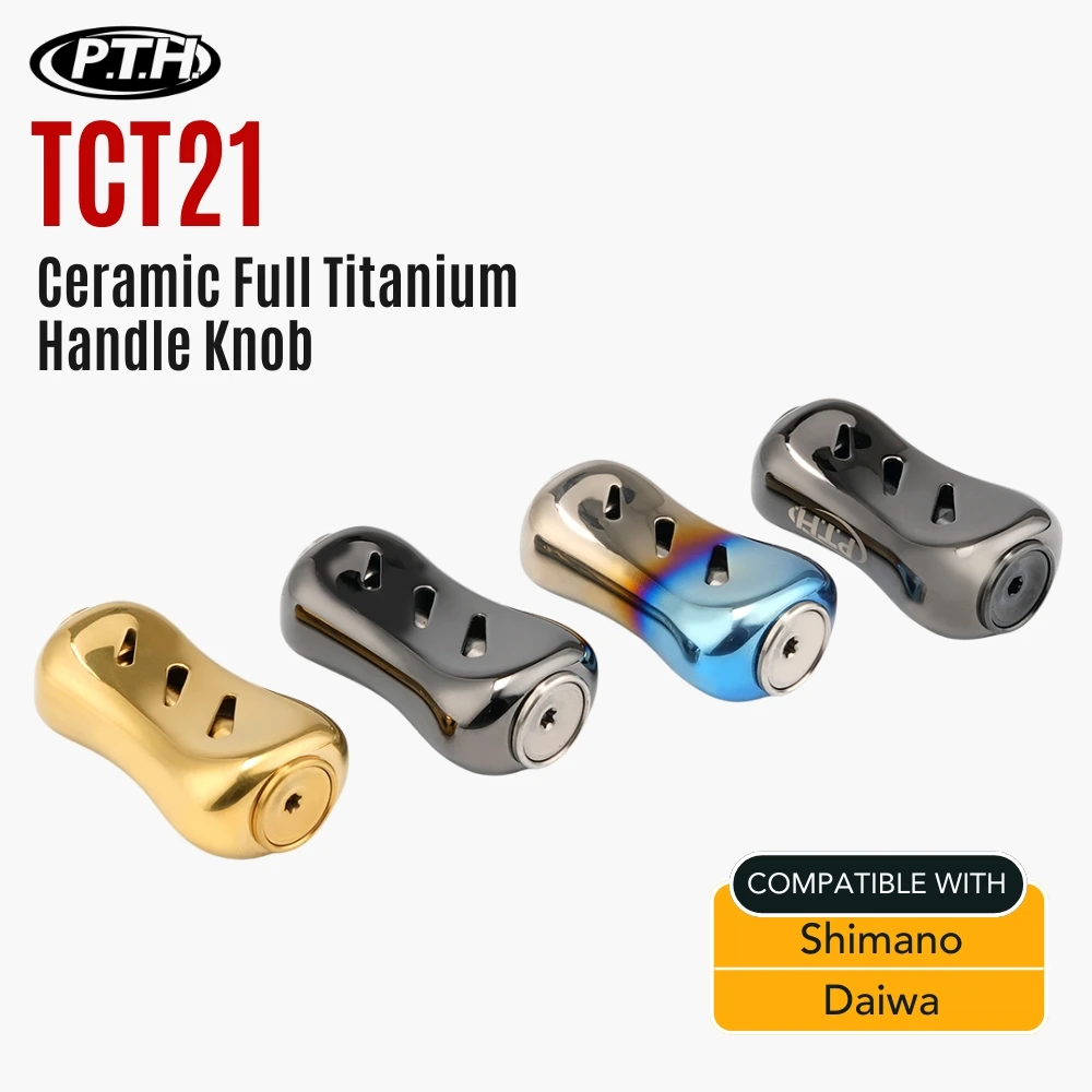 pth-セラミックチタン-tct21-フルチタンハンドルノブ-65g-超軽量オールチタンコア改造ノブ-シマノ-ダイワ用