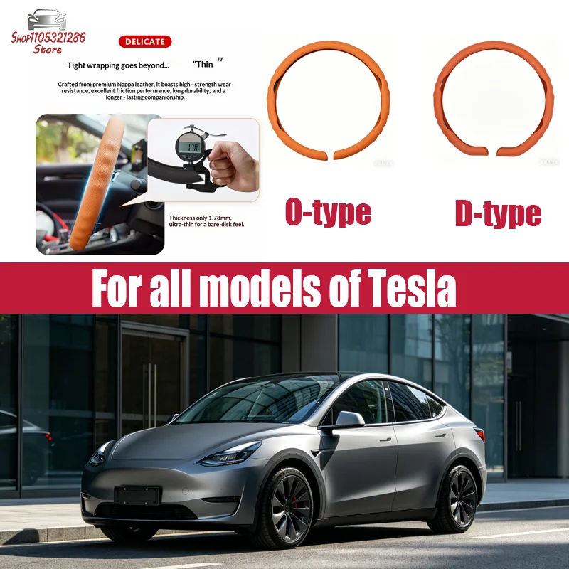 For Tesla Car steering wheel cover all season universal anti slip breathable Nappa leather ultra-thin all inclusive handle