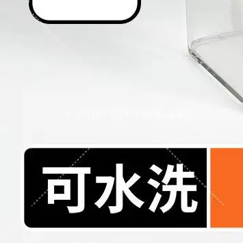 

Acrylic Parrot Grain Shell Blower Feed Shell Blower
