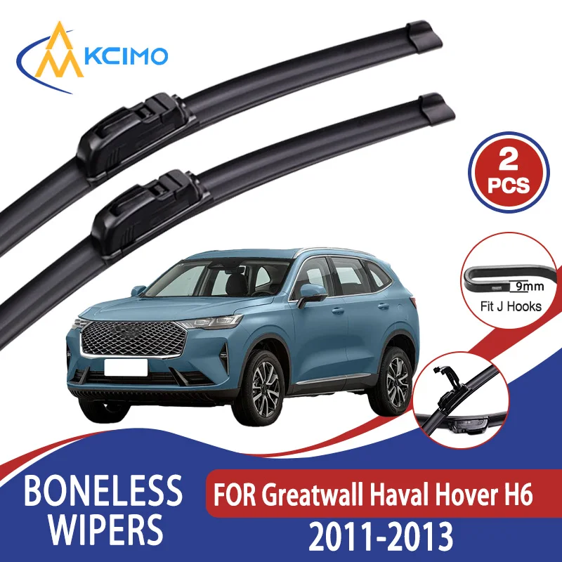 

For Greatwall Haval Hover H6 2011-2013 Car Wiper U-type Soft Rubber Boneless Wiper HD Quiet Durable Automotive Wiper 24"+16"