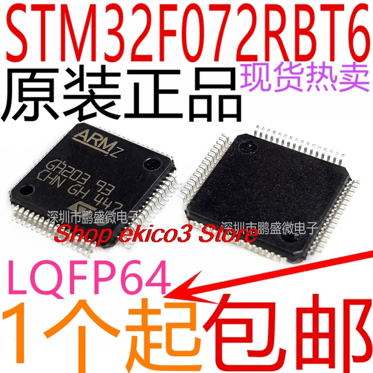 

original Stock STM32F072RBT6 LQFP-64 ARM Cortex-M0 32MCU