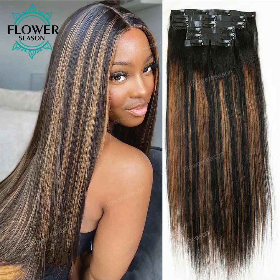 Highlight Ombre Color Seamless Clip Ins Hair Extensions 7Pcs Skin Weft PU Clip Ins Human Hair Hairpieces 120g/Set for Women