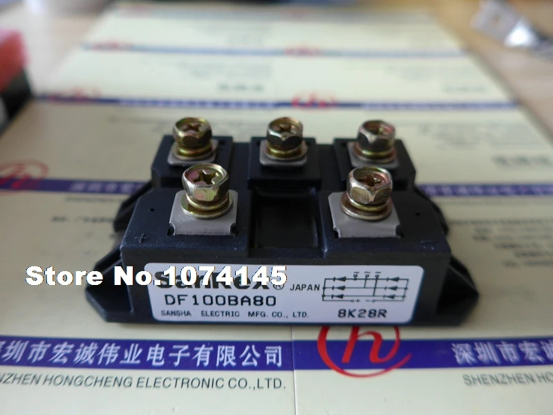 

DF100BA80 IGBT power module