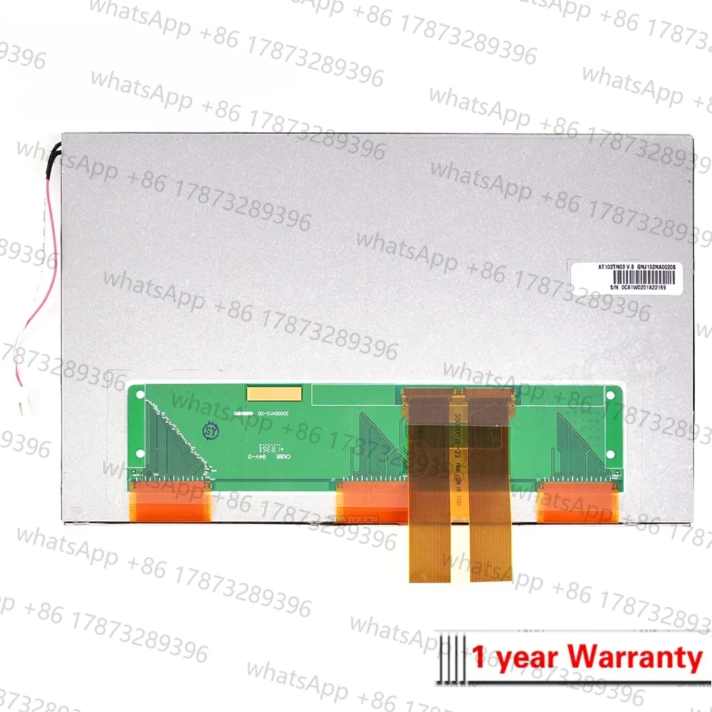 

ЖК-дисплей для панели ЖК-дисплея GS2110-WTBD GS2110-WTBD-N