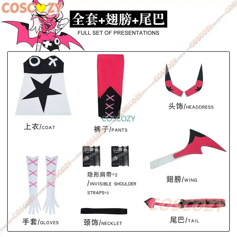 Verosika Mayday Cosplay Costume Hazbin Uniform Suit Demon Tail Women Halloween Carnival Dress