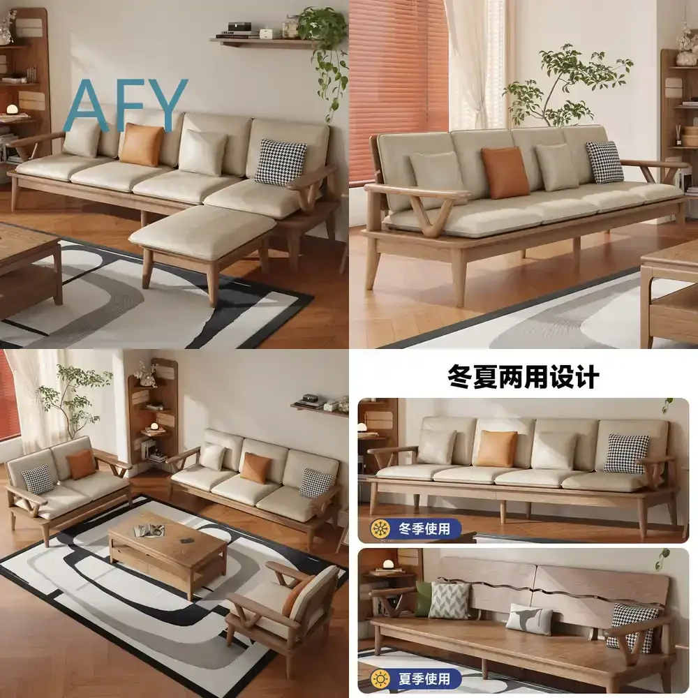 Solid Wood Sofa for Small Apartment for Modern Living Room for New Chinese Style for Winter Summer Dual Purpose for Ash