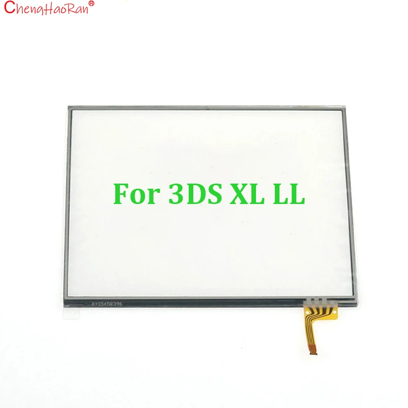 1PC Replacement Touch Screen Panel Display Digitizer Glass For 2DS DS Lite DSL For NDSL NDSi New 3DS XL LL Console