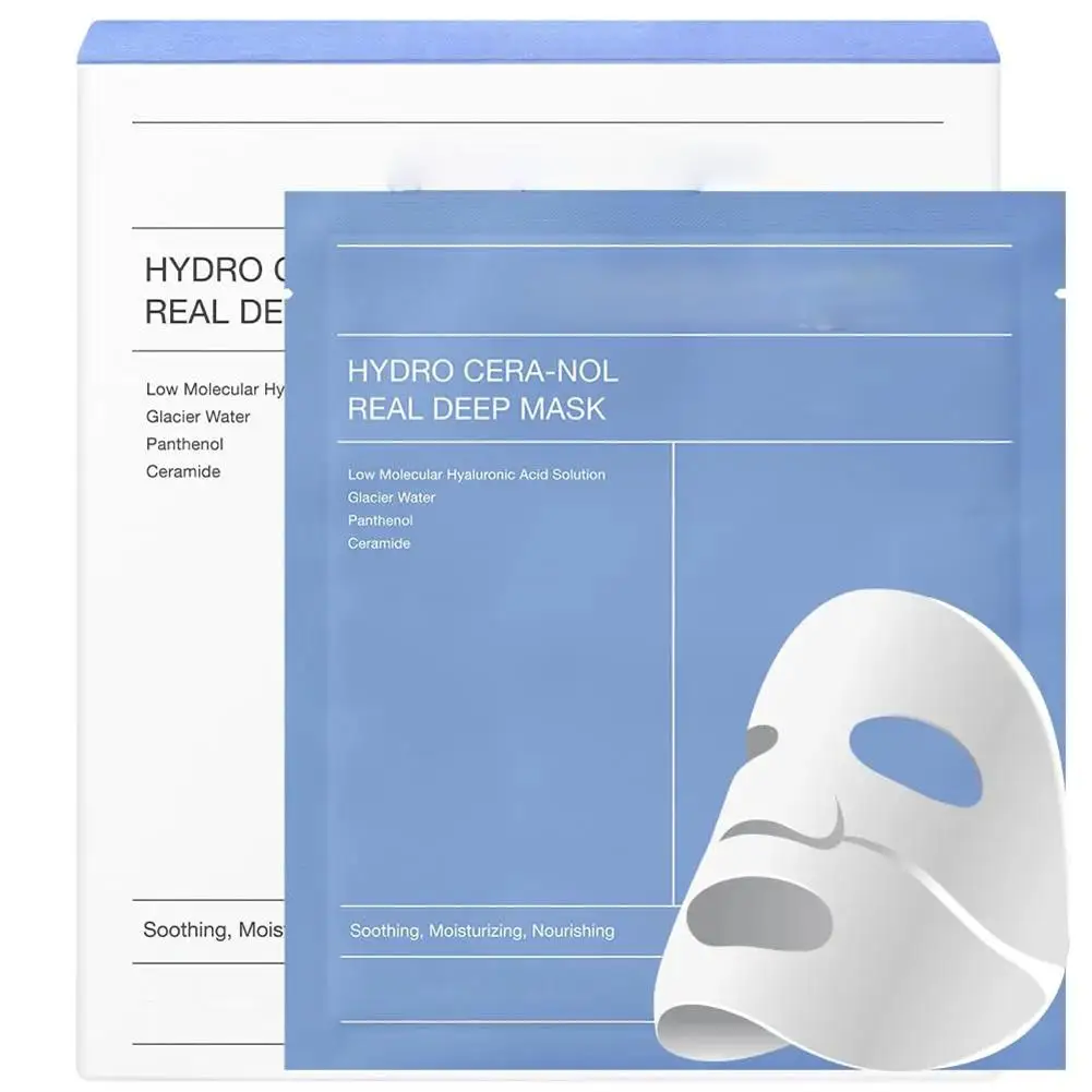 1/4 Sheets Real Deep Hydro Mask Hydrating Overnight Hydrogel Mask Shrink Pores Moisturizing Refreshing Brightening Face Skincare