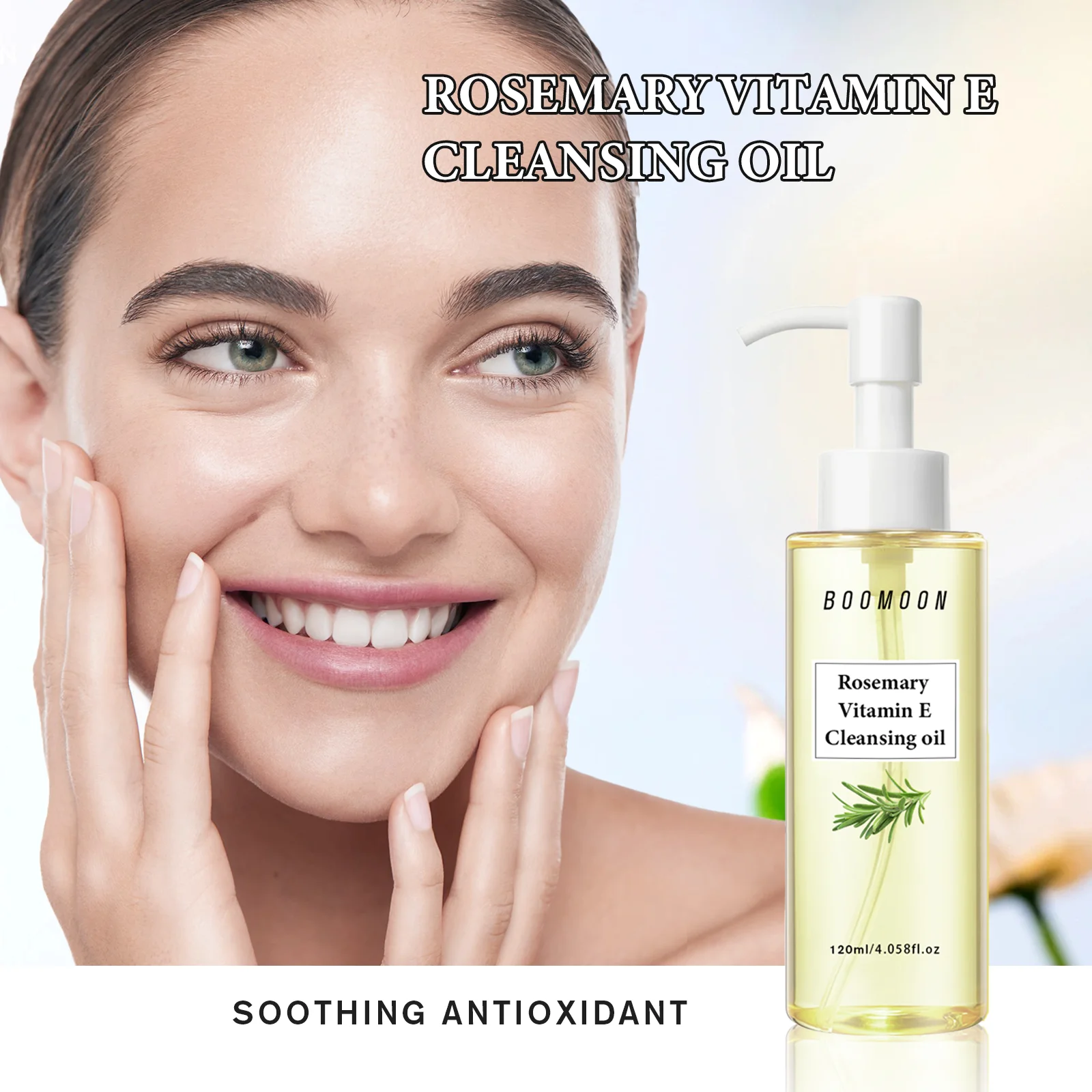 : Средство для снятия макияжа (новое)