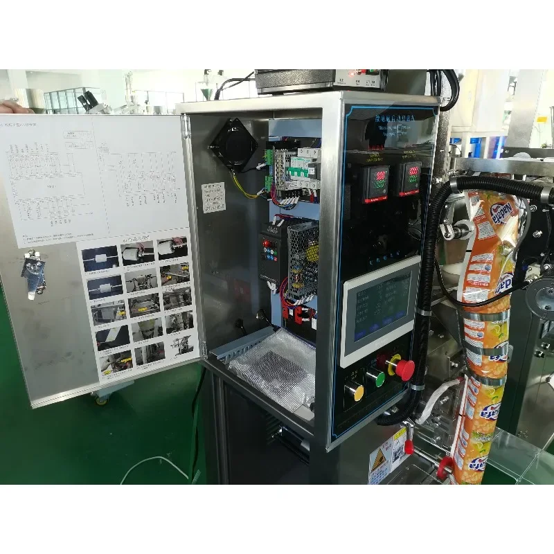 Electric intelligent adjustable stainless steel commercial multi-function packaging machine